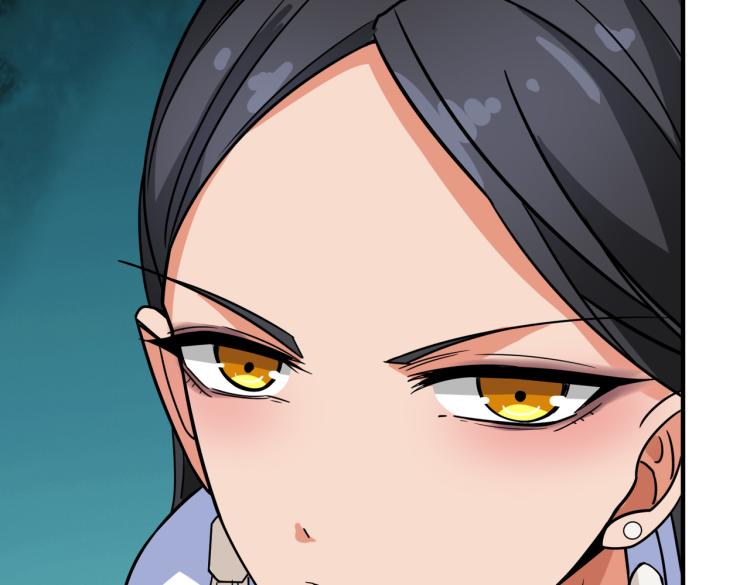 第259话 精力充沛的年轻人42