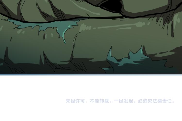 第264话 来得更猛烈些110