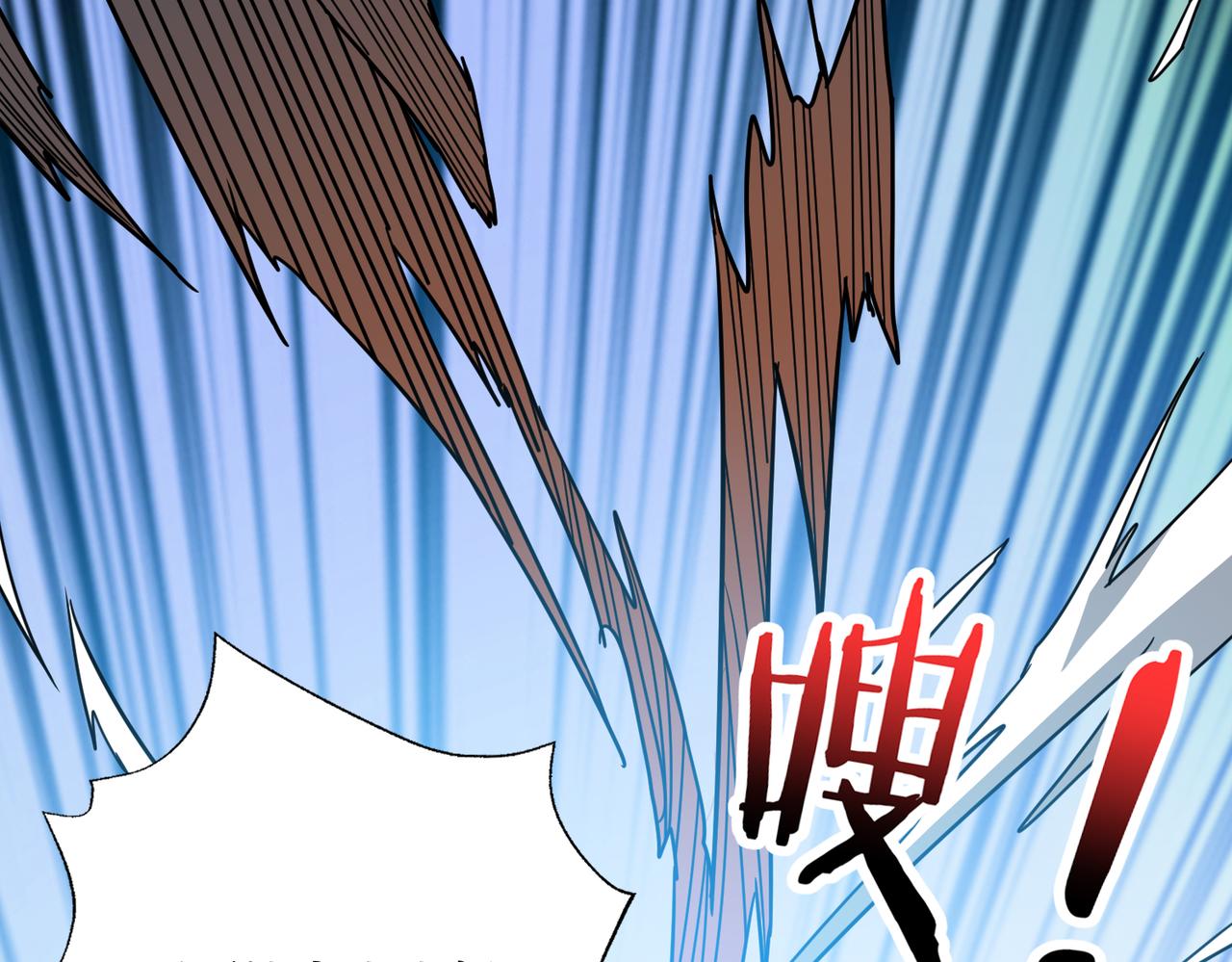 第276话 冲破封印的凶兽13