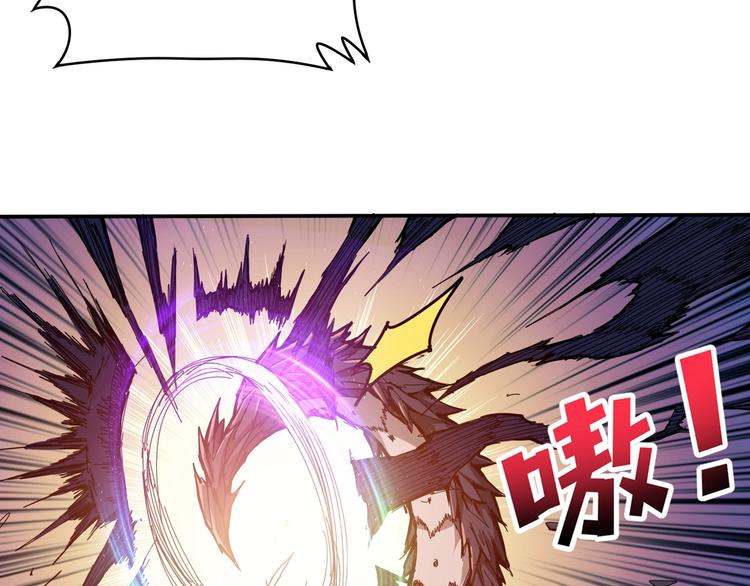 第121话 蛟蛟。为何如此硬来65