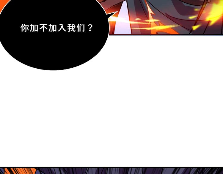第164话 碰撞131