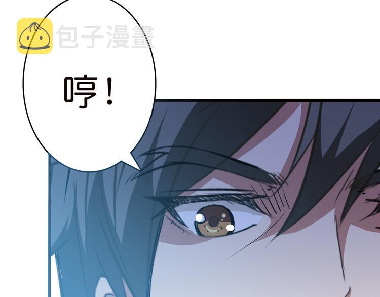 第5话 救赎71