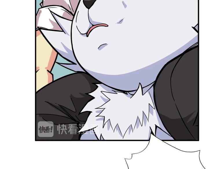 第238话 高手过招，招招有病100