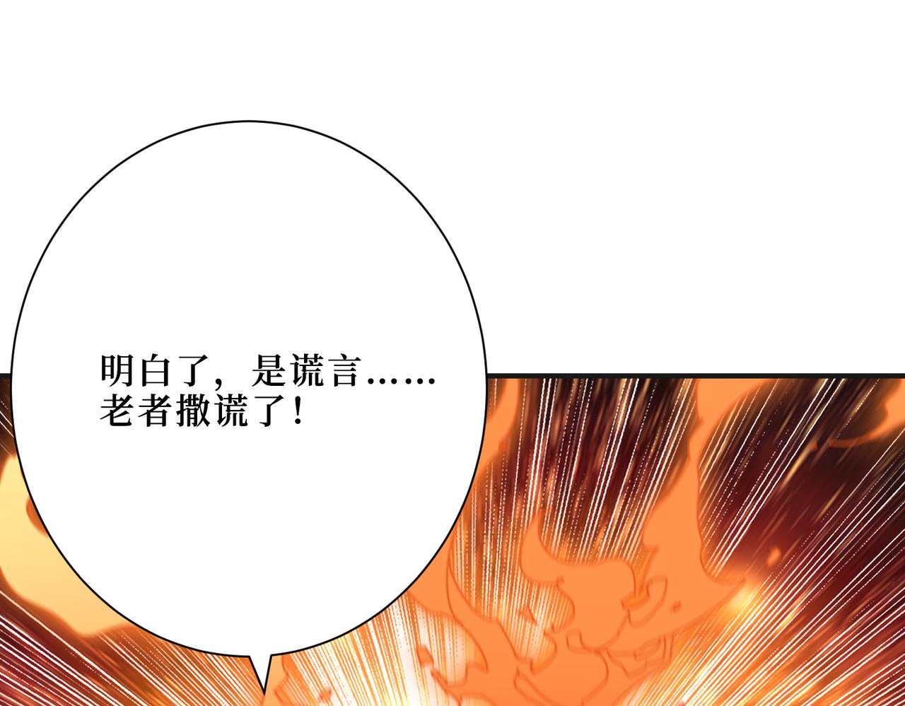 第302话 时间管理大师90