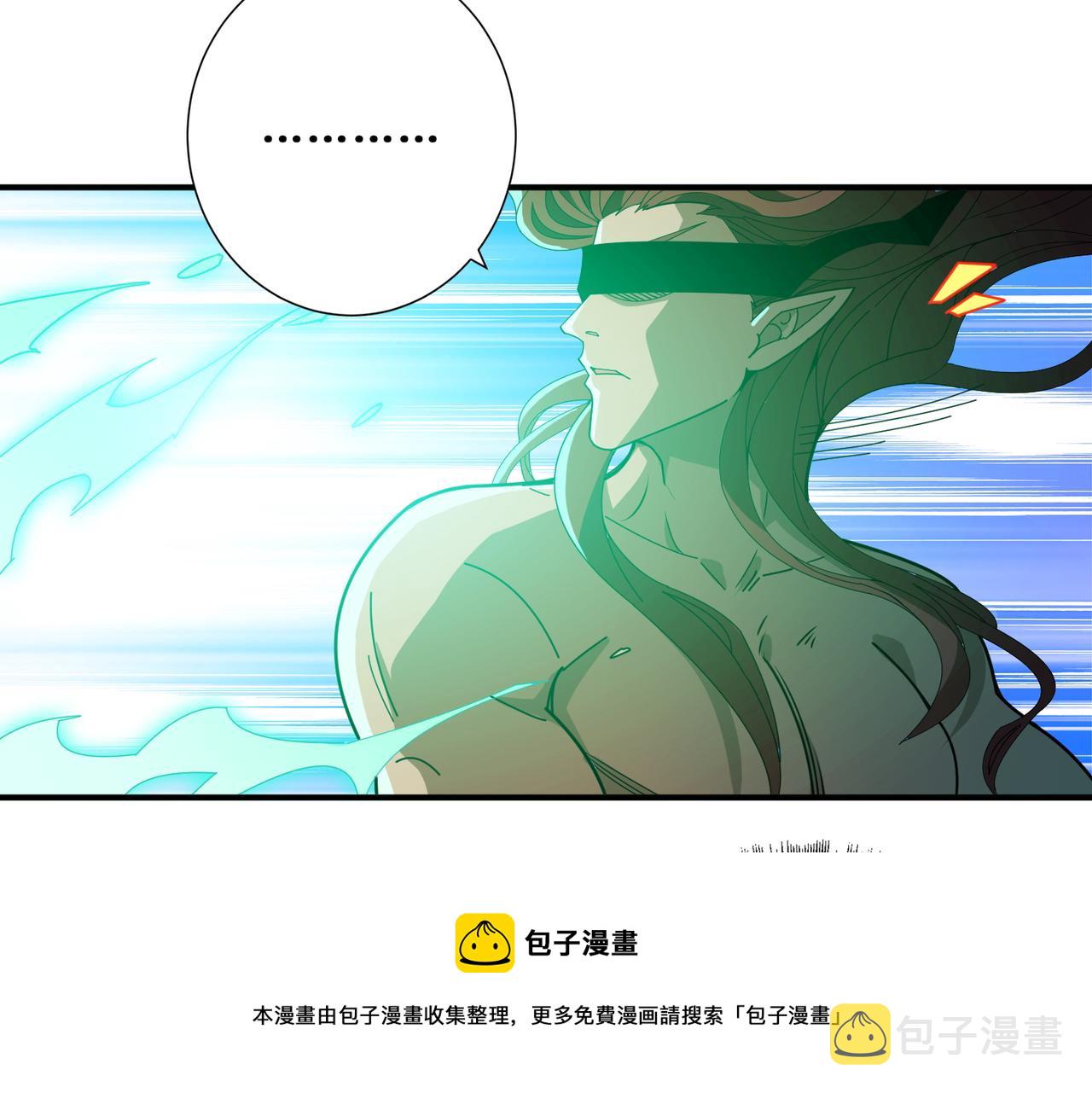 第404话 祈愿流星火49