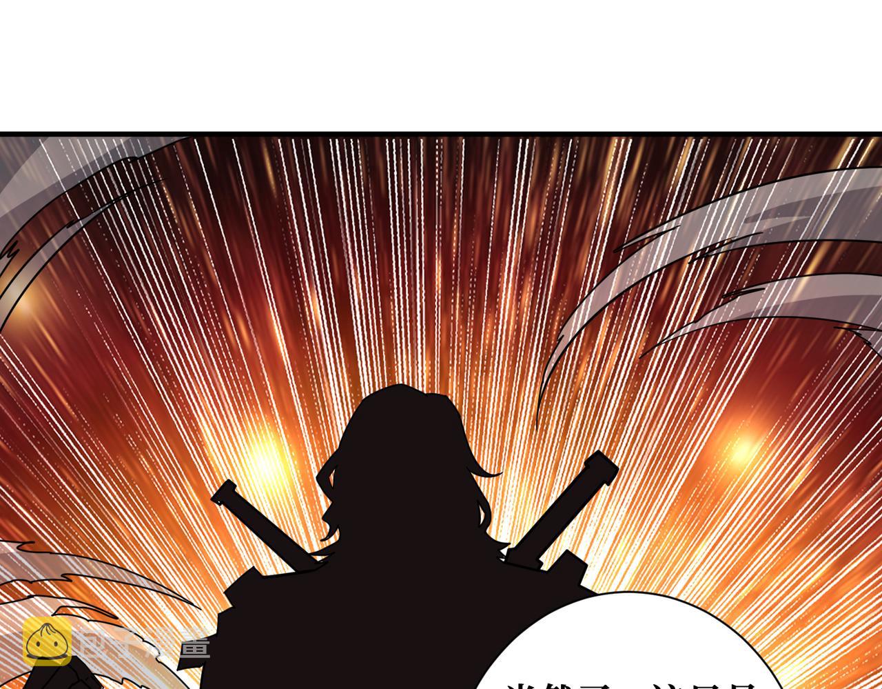 第343话 冲爆了26