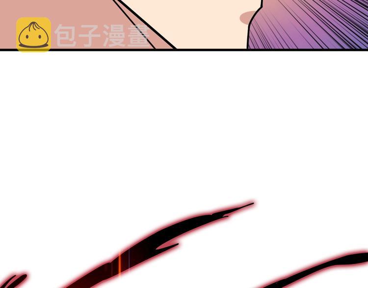 第145话 你只有两个选择97
