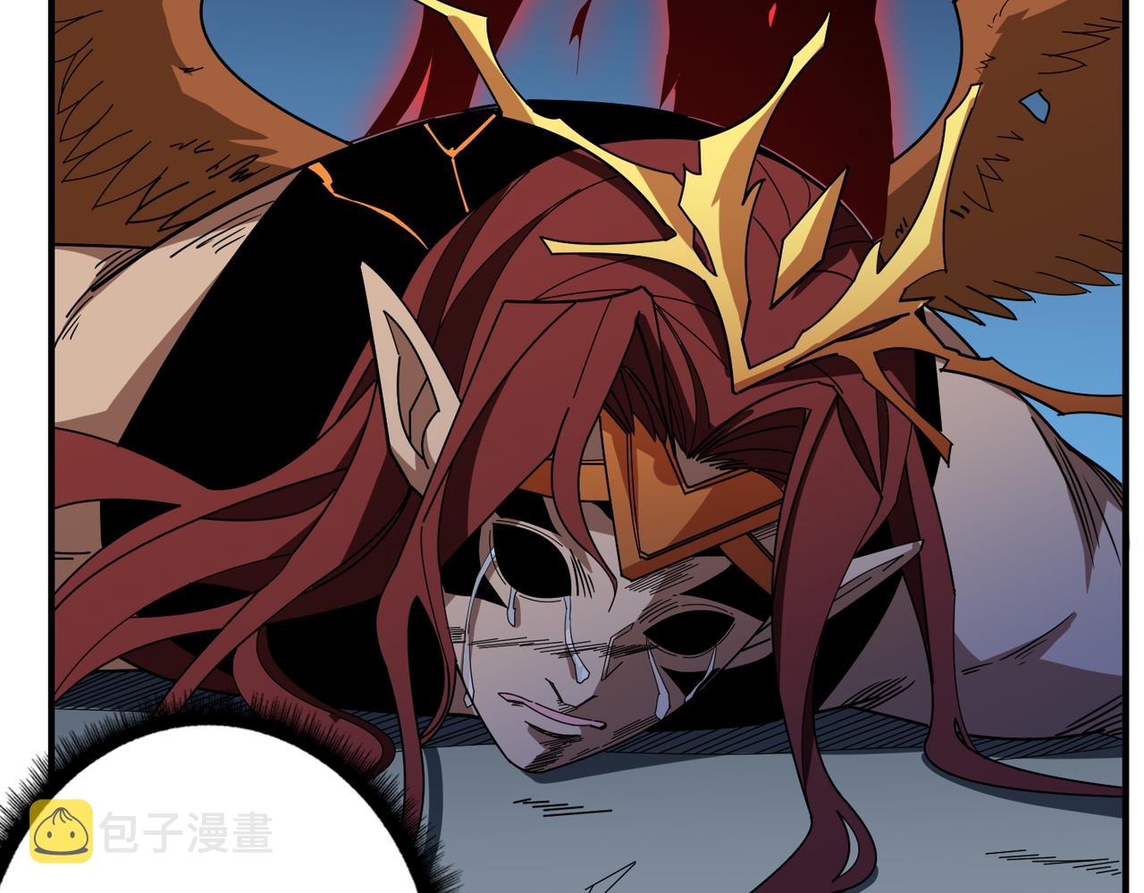 第405话 老6计划60