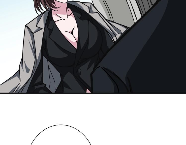 第218话 就是你叫龙傲天？87