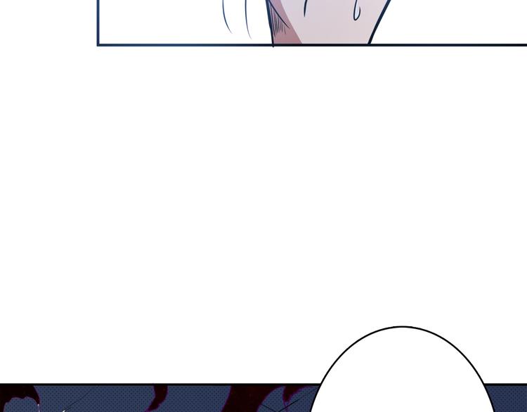 第3话 暴走136