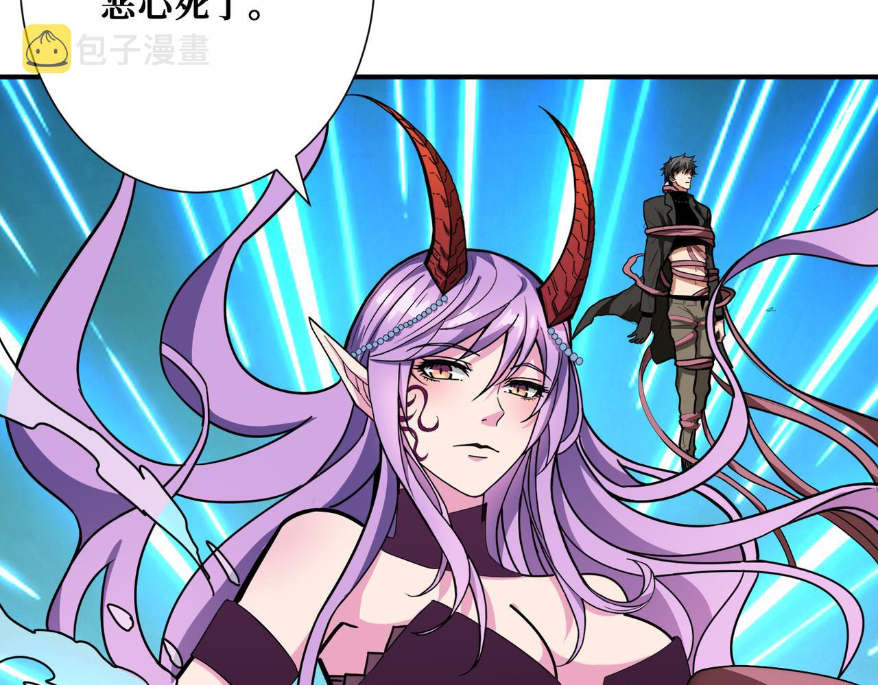 第309话 孽镜台117