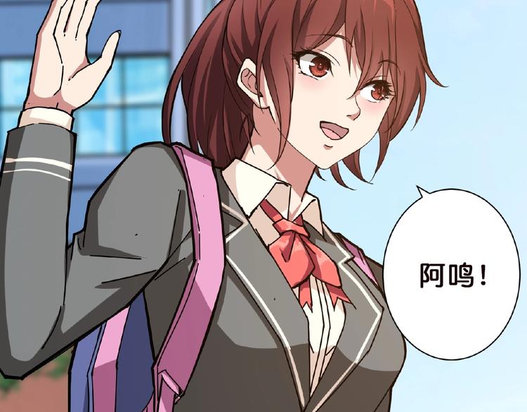 第34话 跟踪61