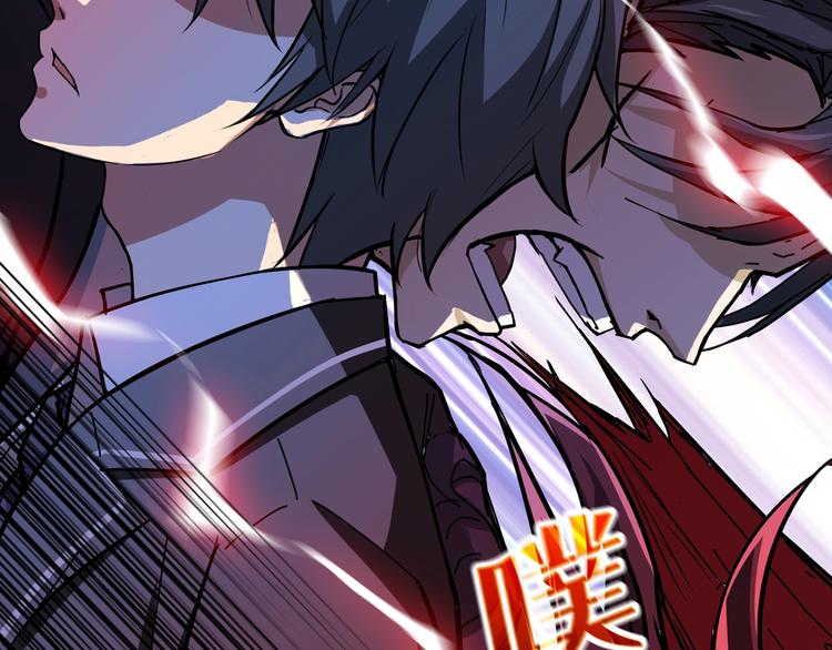 第57话 对抗26