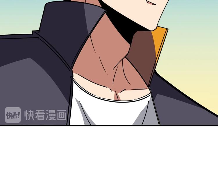 第217话 让我们去找点乐子吧99