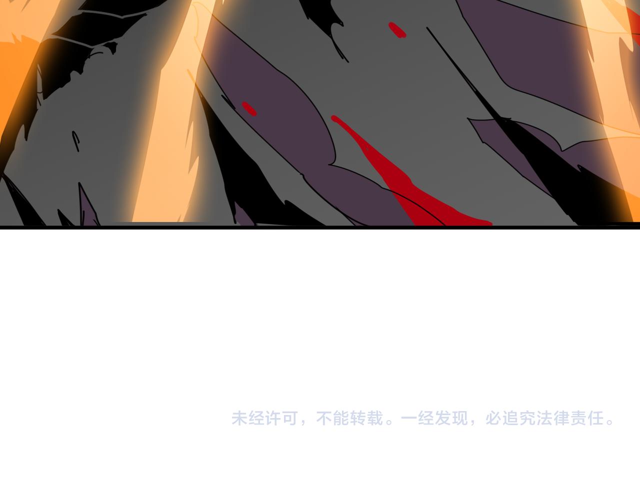 第304话 喷道万古如长夜155