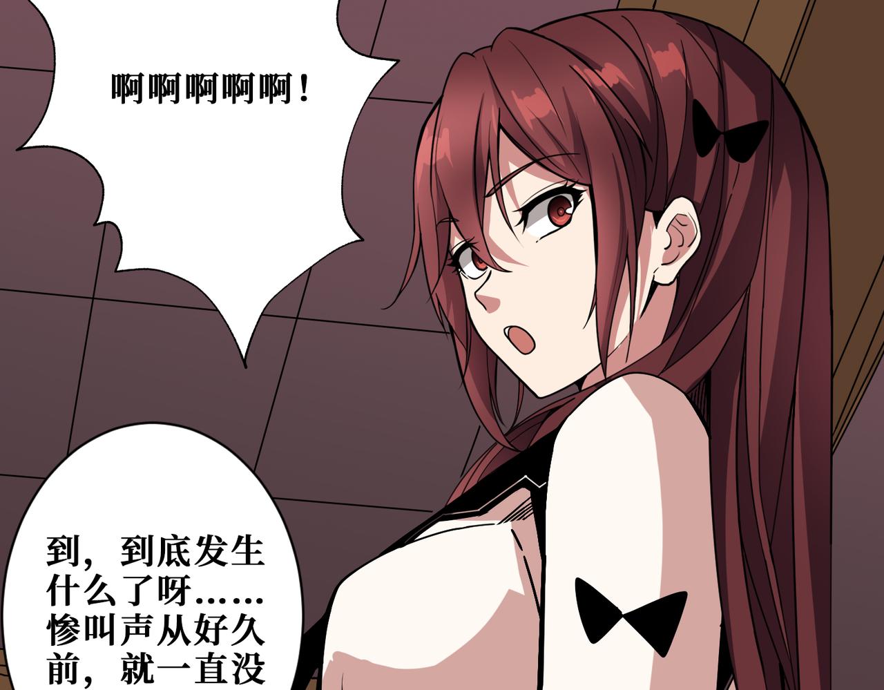 第357话一人一狗暴虐深山61