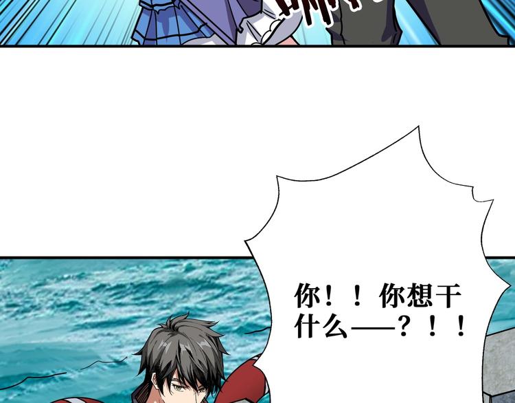 第192 重明居聚首13