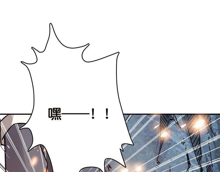 第17话 唯一的救援者68