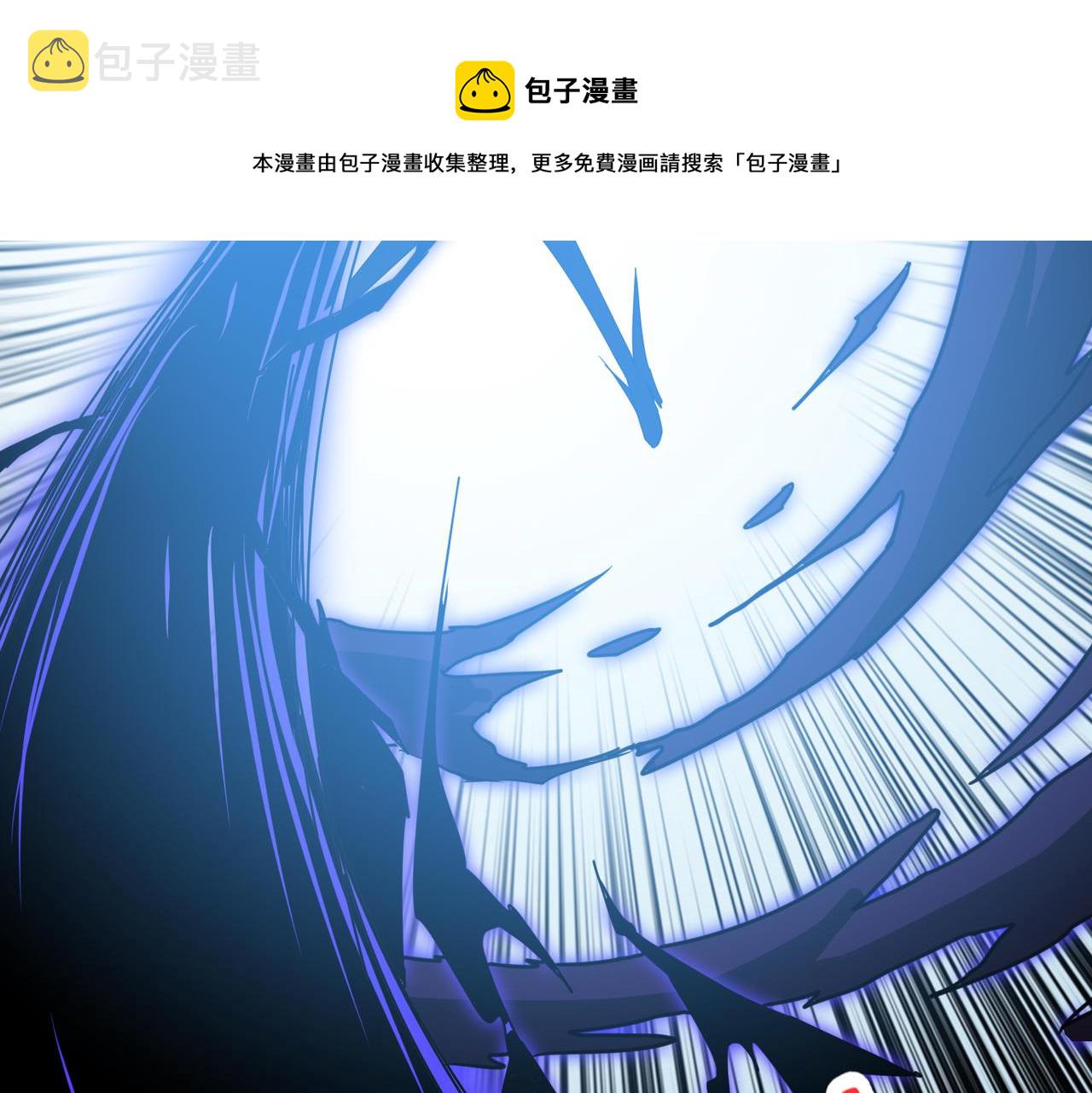 第272话 你占我便宜？125