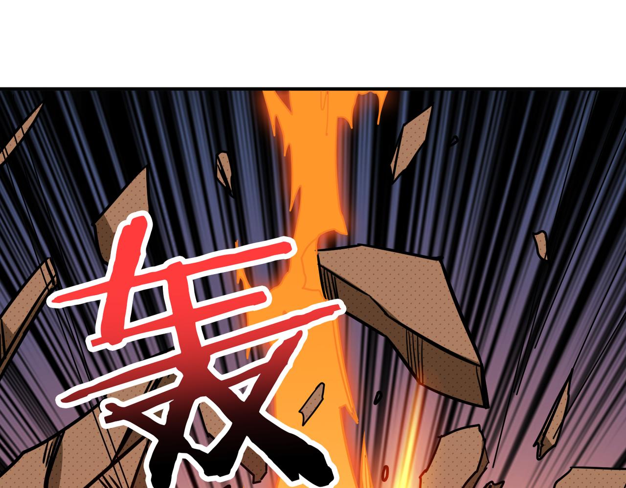 第269话消失的女人92