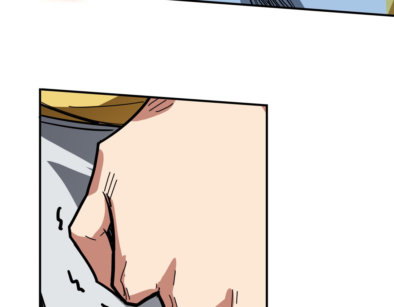 第294话 放逐的世界15