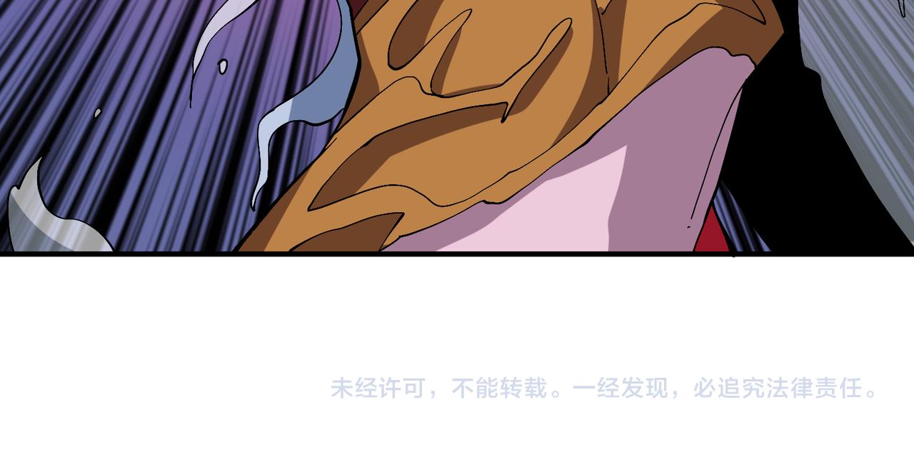 第295话 忘忧酒馆136