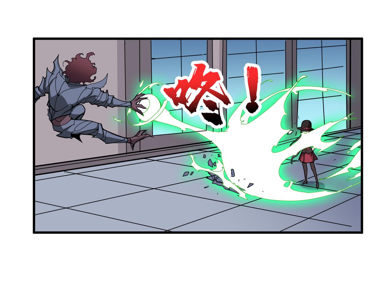 第335话 妖王69