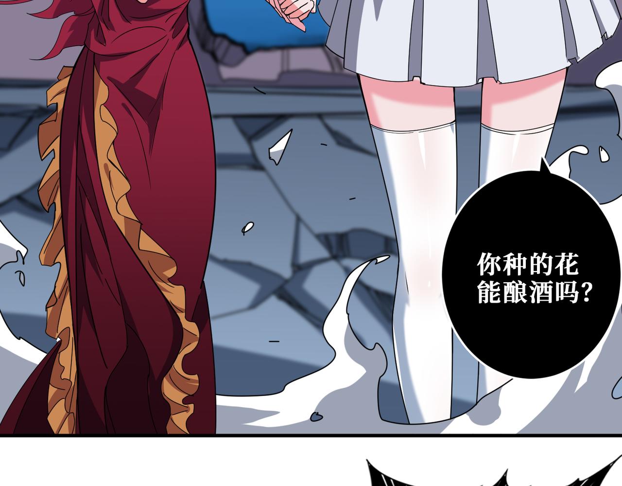 第341话 跟爹姓28