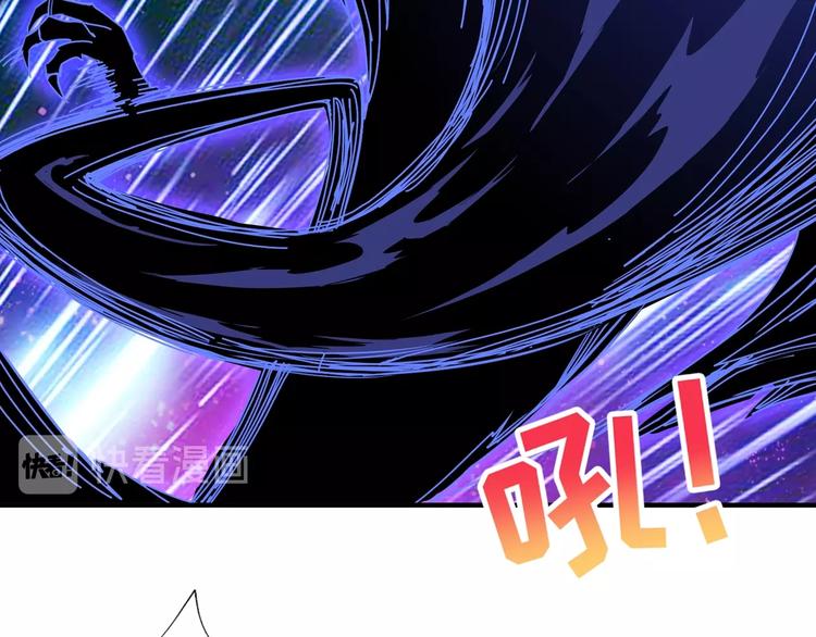 第80话 装13时刻11