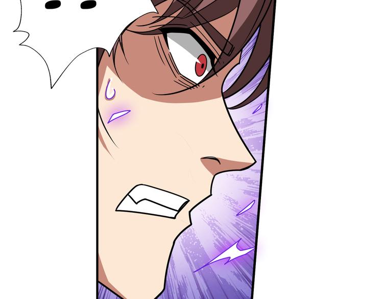 第254话 深入95