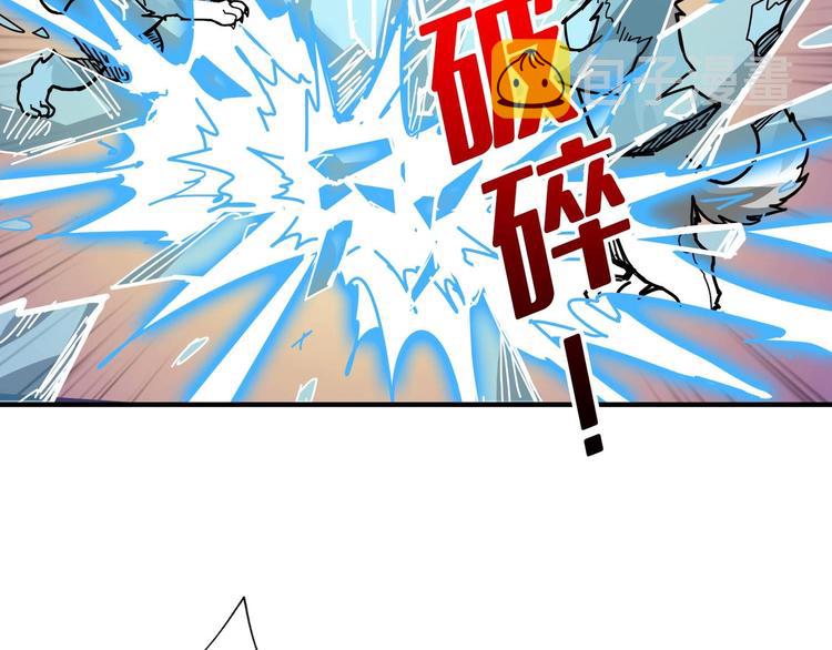 第185话 女神之姐51