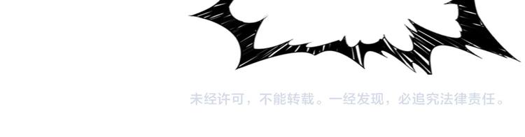 第184话 狗子出马！114