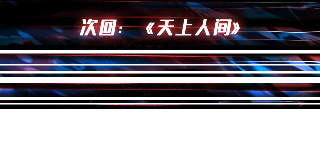 第384话 剑与杀意122