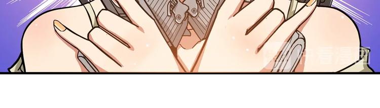 第85话 龙吟水榭71