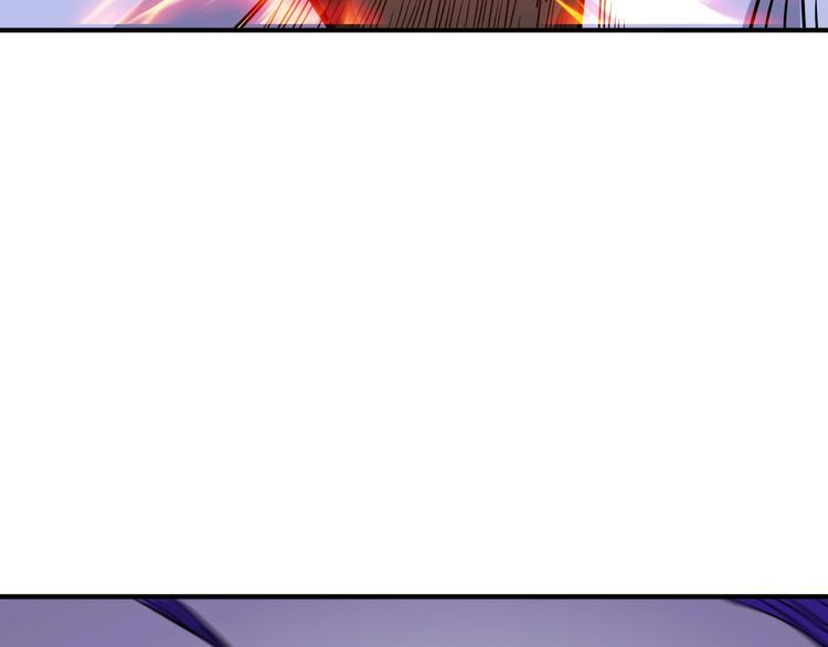 第163话 虫神10