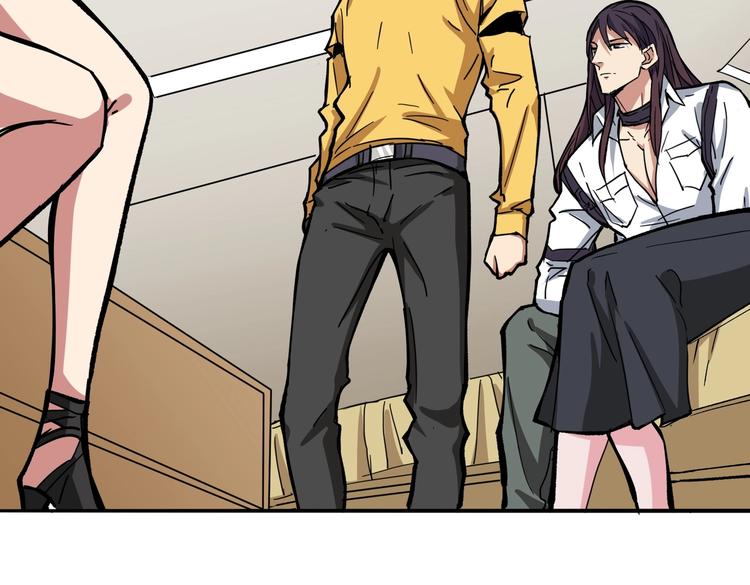 第217话 让我们去找点乐子吧57