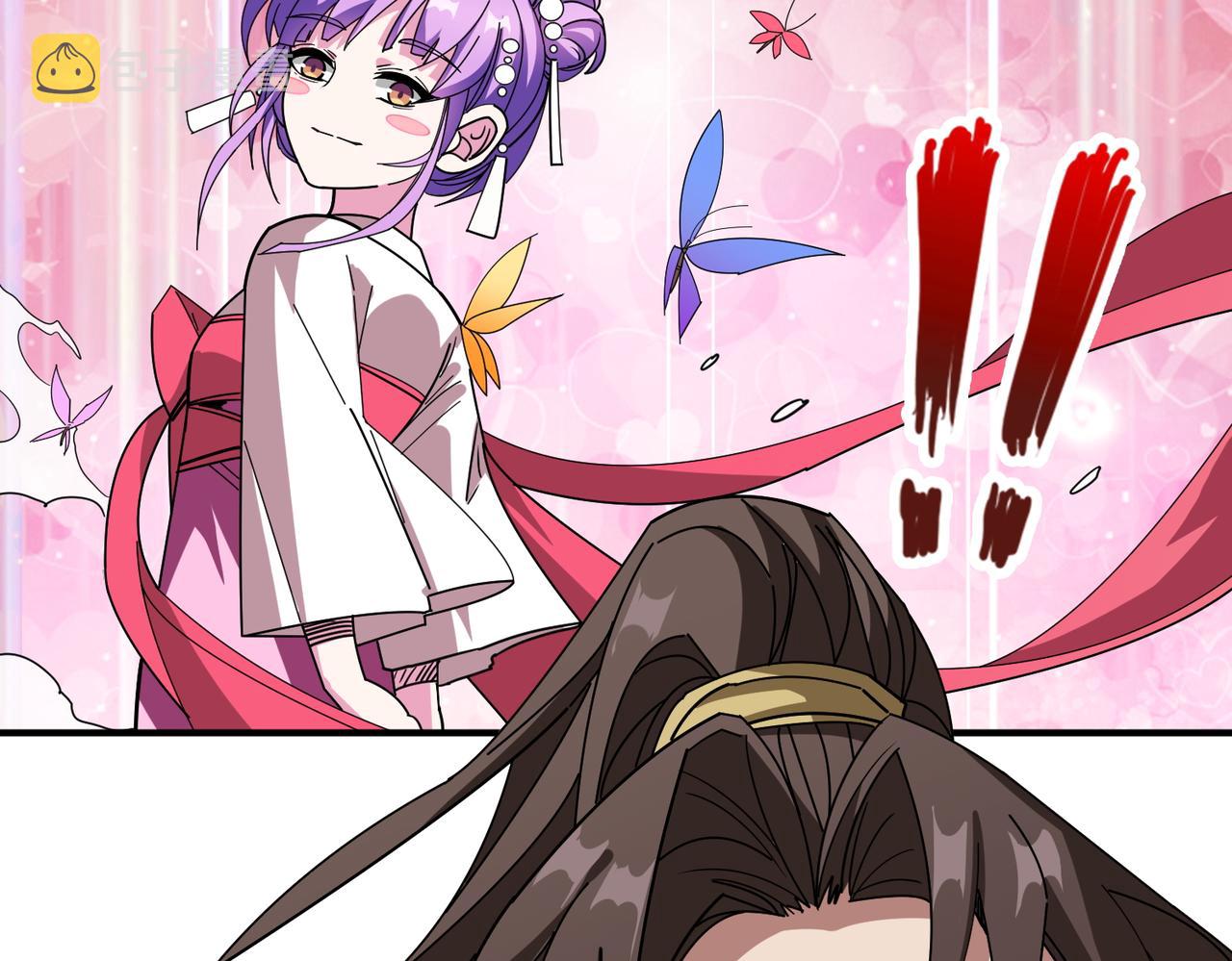 第409话 野爹58