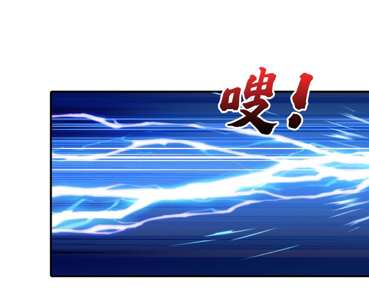 第197话 登岛中97