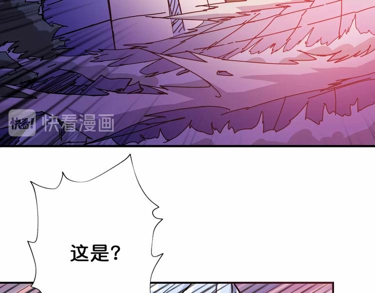第63话 黑化62