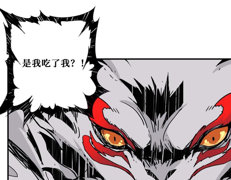 第241话 小姐姐别怪我太粗鲁31