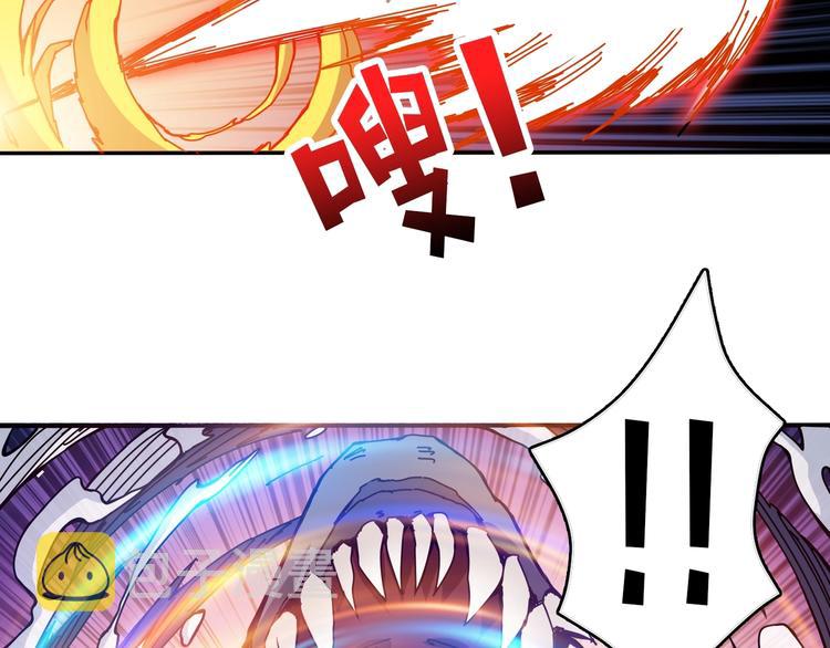 第123话 大姐你这姿势???40