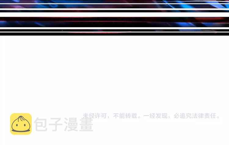 第21话 灵蛇117
