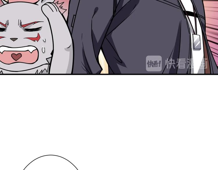 第193话 女生的比拼60