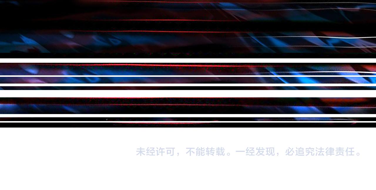 第360话美与优雅的铁拳151