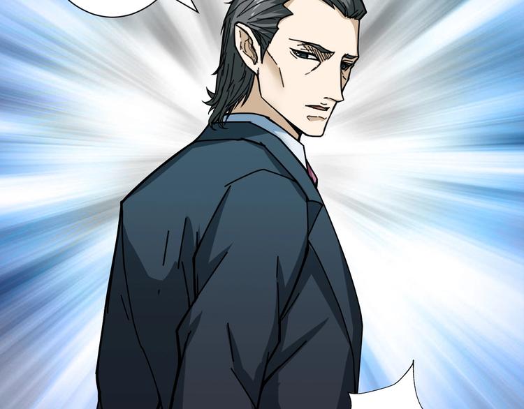 第47话 对弈19