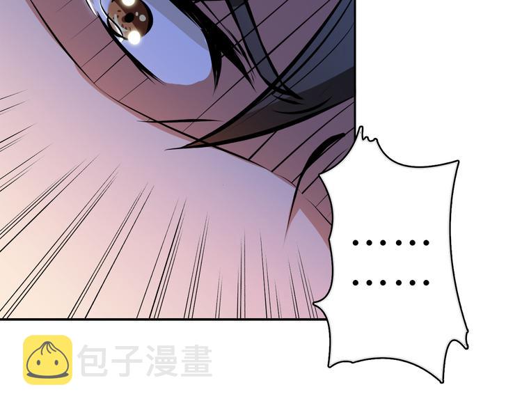 第2话 屈辱30