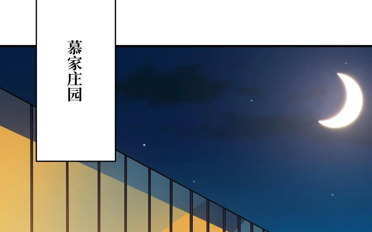 番外：幕后大佬0