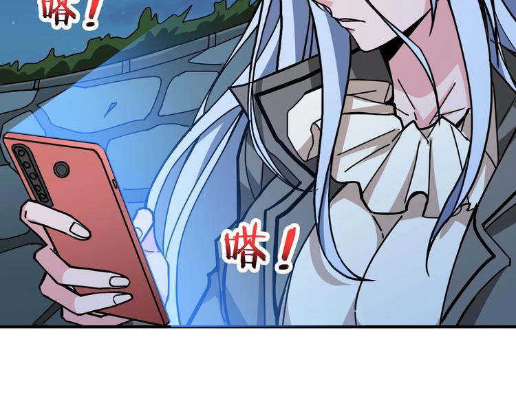 第186话 狗子102
