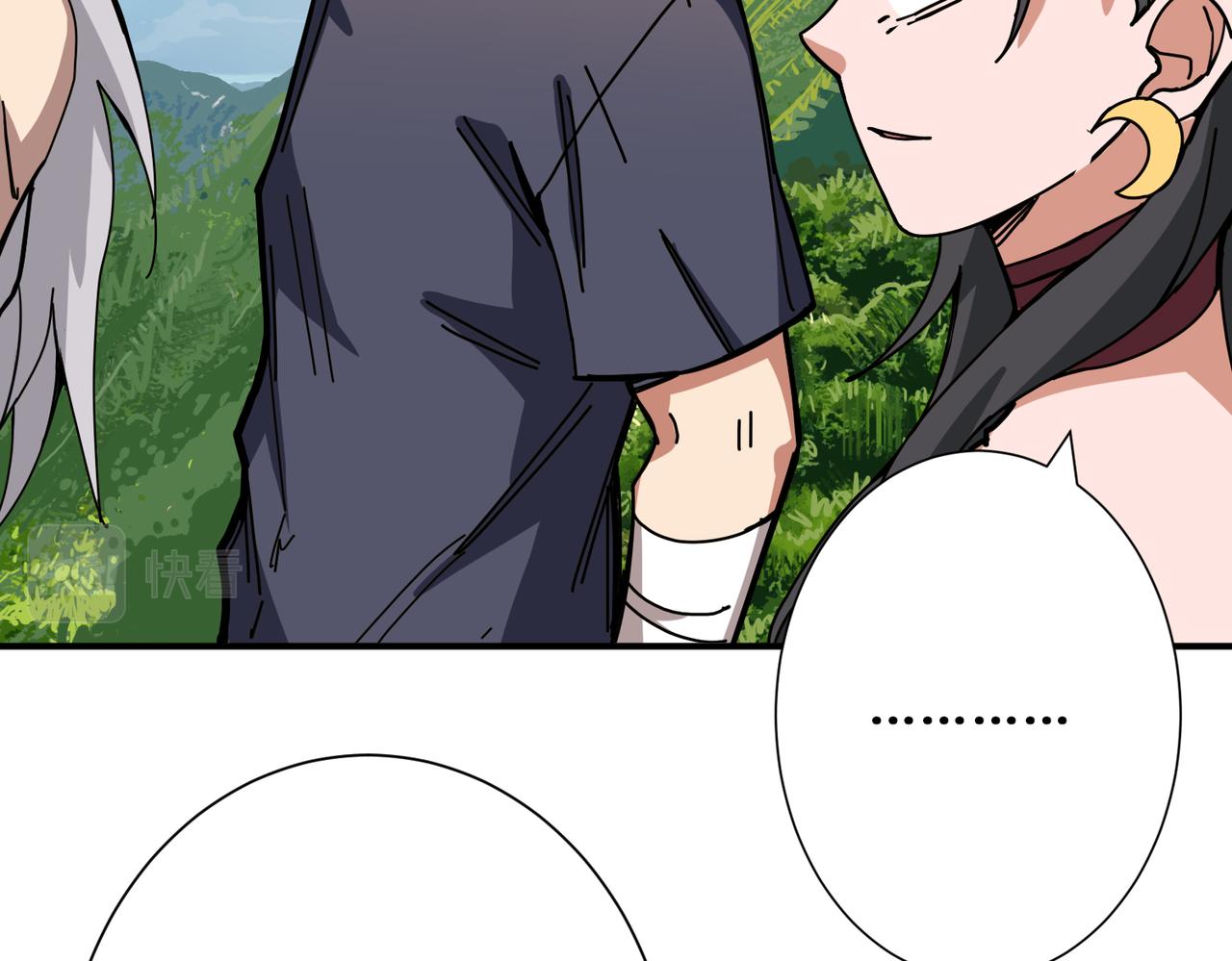 第273话 重明居的阴谋109