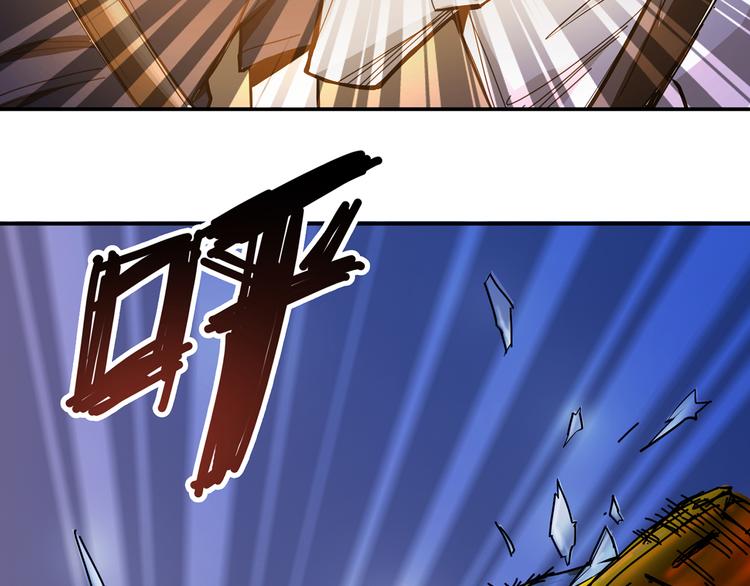 第11话 千钧一发39